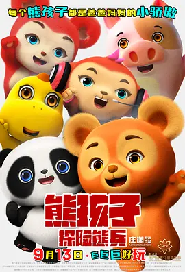 99综合色